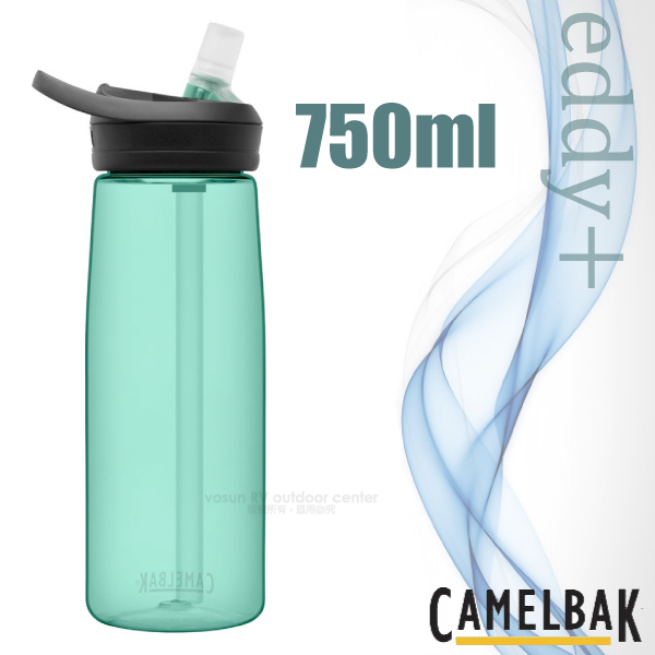 【美國 CAMELBAK】eddy+ 多水吸管水瓶RENEW 750ml.運動水壺.休閒壼/專利咬嘴設計/CB24653 海藍綠✿30E010